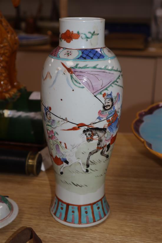 A Chinese famille rose vase and cover height 34cm